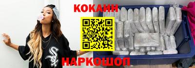 каннабис Малгобек