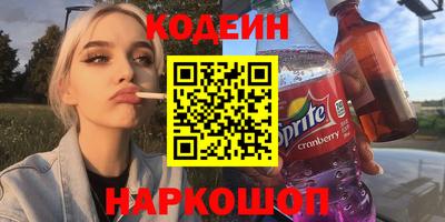 каннабис Малгобек