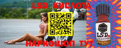метамфетамин Малоярославец