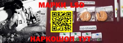 а пвп мука Мариинск