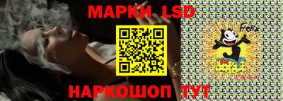 каннабис Малгобек
