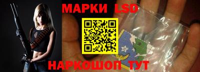 а пвп мука Мариинск