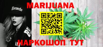 а пвп мука Мариинск