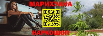 а пвп мука Мариинск