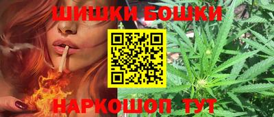 метамфетамин Малоярославец