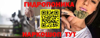 а пвп мука Мариинск