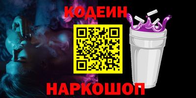 каннабис Малгобек