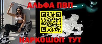каннабис Малгобек
