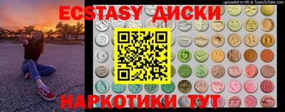 а пвп мука Мариинск