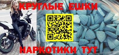 а пвп мука Мариинск