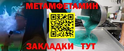 каннабис Малгобек