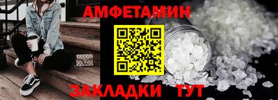 каннабис Малгобек