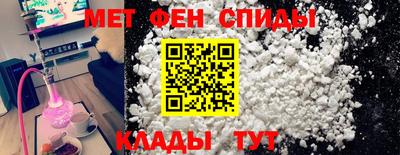каннабис Малгобек