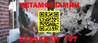 каннабис Малгобек