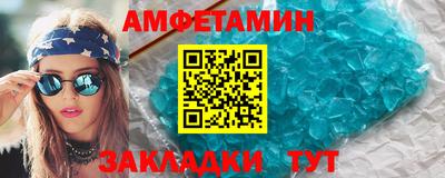 каннабис Малгобек