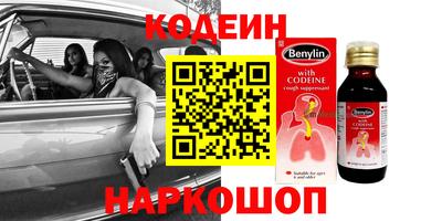 а пвп мука Мариинск