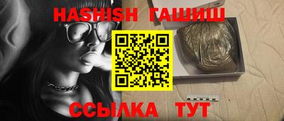а пвп мука Мариинск