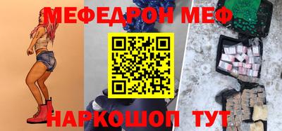каннабис Малгобек